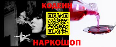 ПСИЛОЦИБИНОВЫЕ ГРИБЫ Бузулук