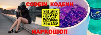ПСИЛОЦИБИНОВЫЕ ГРИБЫ Бугуруслан