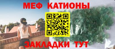 ПСИЛОЦИБИНОВЫЕ ГРИБЫ Бугуруслан