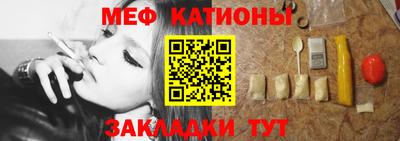 ПСИЛОЦИБИНОВЫЕ ГРИБЫ Бузулук