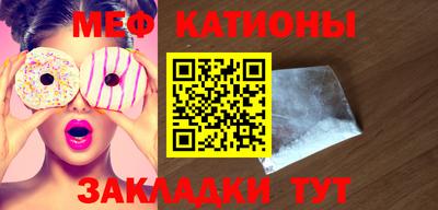 ПСИЛОЦИБИНОВЫЕ ГРИБЫ Бузулук