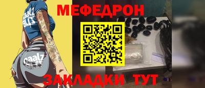 ПСИЛОЦИБИНОВЫЕ ГРИБЫ Бузулук