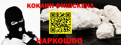 apvp Пушкино