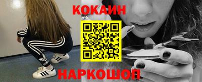 ПСИЛОЦИБИНОВЫЕ ГРИБЫ Бугуруслан