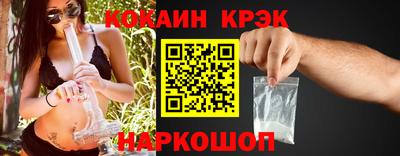 ешки Пугачёв