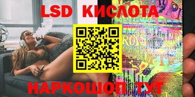 ПСИЛОЦИБИНОВЫЕ ГРИБЫ Бузулук