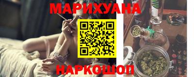 ПСИЛОЦИБИНОВЫЕ ГРИБЫ Бугуруслан