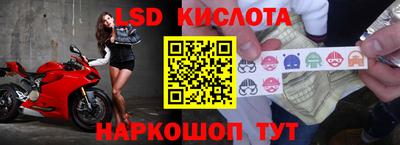 ПСИЛОЦИБИНОВЫЕ ГРИБЫ Бузулук