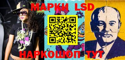 ПСИЛОЦИБИНОВЫЕ ГРИБЫ Бузулук