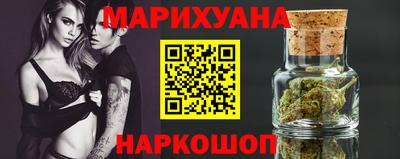 ПСИЛОЦИБИНОВЫЕ ГРИБЫ Бузулук