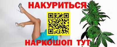 ПСИЛОЦИБИНОВЫЕ ГРИБЫ Бугуруслан