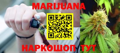 ПСИЛОЦИБИНОВЫЕ ГРИБЫ Бузулук