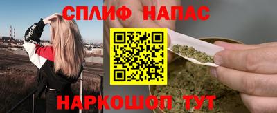 ПСИЛОЦИБИНОВЫЕ ГРИБЫ Бугуруслан