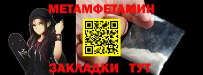 ПСИЛОЦИБИНОВЫЕ ГРИБЫ Бузулук