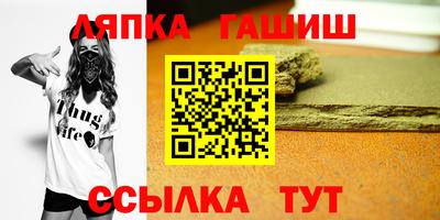 ПСИЛОЦИБИНОВЫЕ ГРИБЫ Бузулук