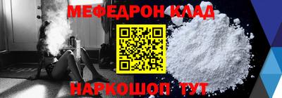 ПСИЛОЦИБИНОВЫЕ ГРИБЫ Бугуруслан