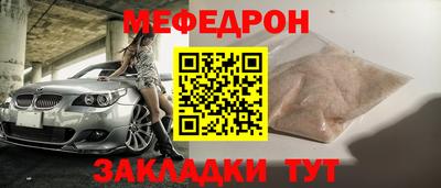 ПСИЛОЦИБИНОВЫЕ ГРИБЫ Бугуруслан