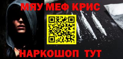 ПСИЛОЦИБИНОВЫЕ ГРИБЫ Бузулук