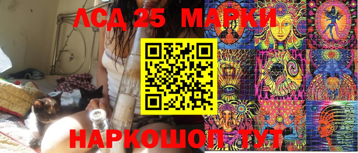 Гашиш  Сегежа  MDMA  Вход с VPN  Каннабис  МЕФ кристаллы  КОКАИН 